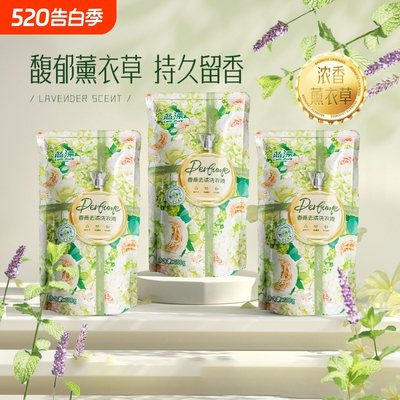 蓝漂大袋香氛洗衣液补充去渍不伤手去污袋装家庭装正品留香