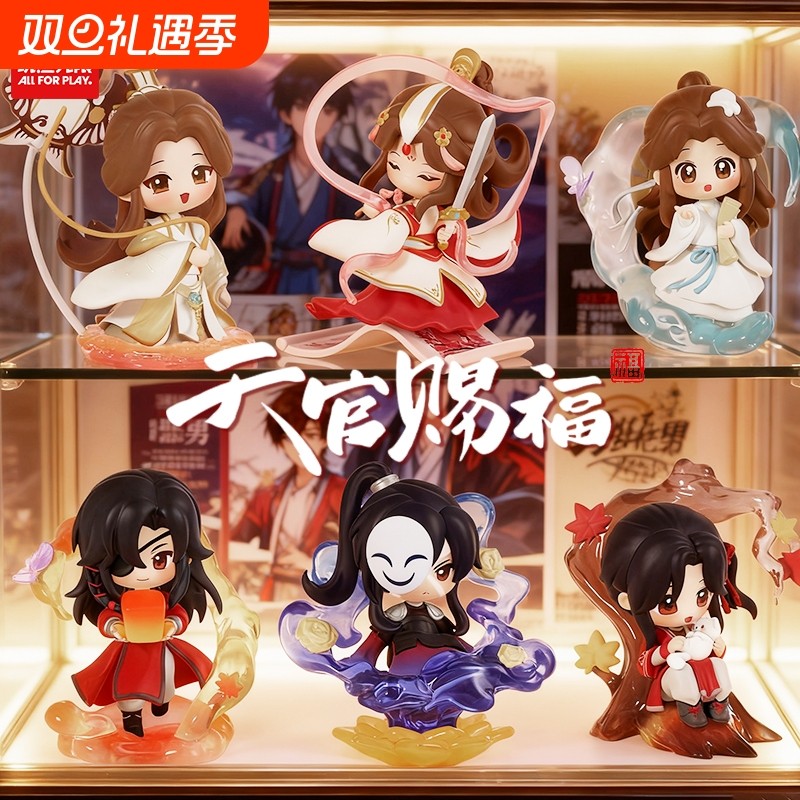 天官赐福丹青风华盲盒摆件