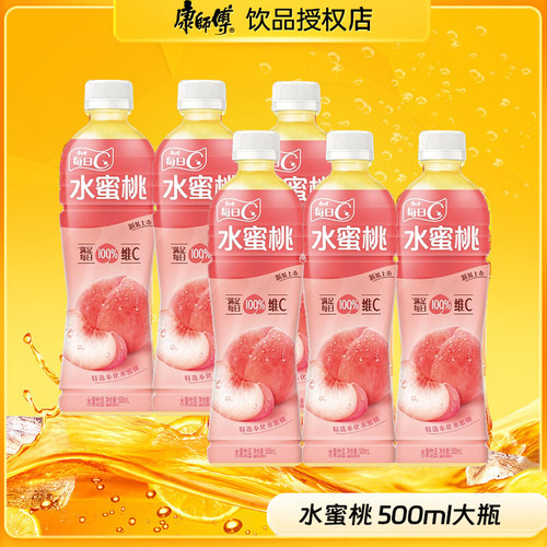 康师傅饮料水蜜桃果汁茶500ml