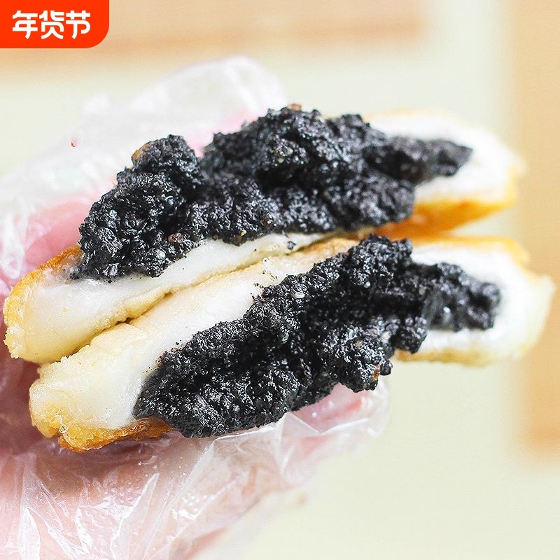 【芝麻糍粑】贵州特产传统糕点心手工包馅麻糍红糖糍粑糯米糍早餐,粮油调味/速食/干货/烘焙,年糕/糍粑,淘宝优惠券,粉丝福利购,淘宝优惠卷