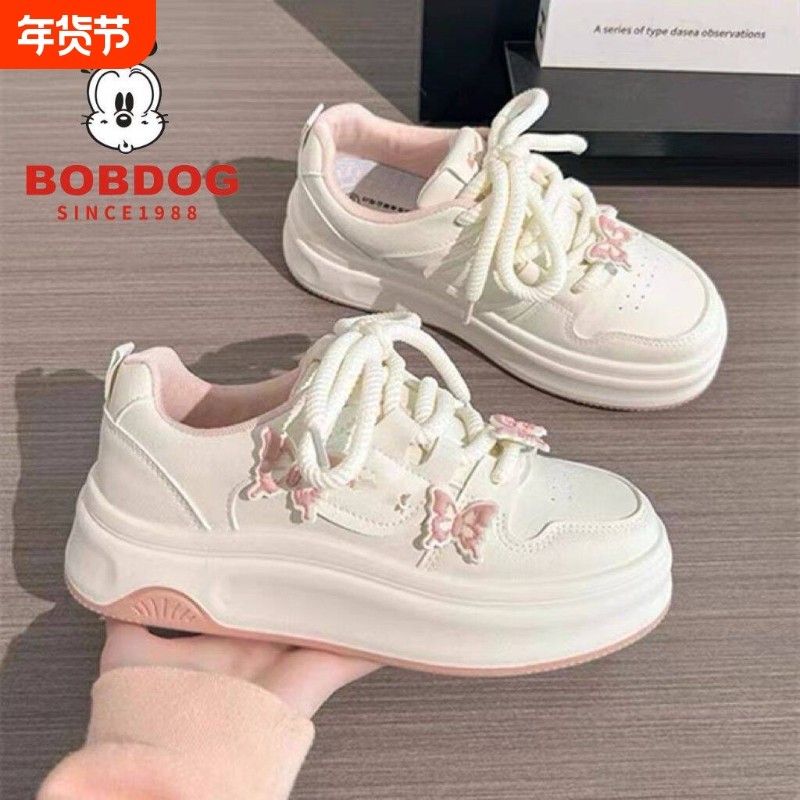 巴布豆休闲板鞋女童2025春季新款小众鞋厚底小白鞋面包鞋运动鞋子