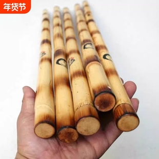带皮烧花藤棍菲律宾魔杖防身短棍藤木咏春拳实木棍天然藤条武术棍