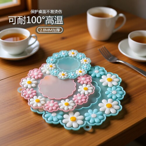 餐桌隔热垫耐高温餐桌垫防烫杯垫锅垫菜碗垫子家用厨房桌面防滑