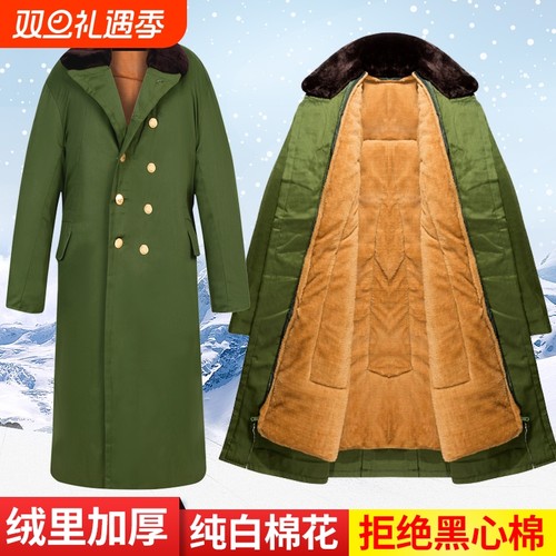 军大衣冬季加绒加厚防寒服