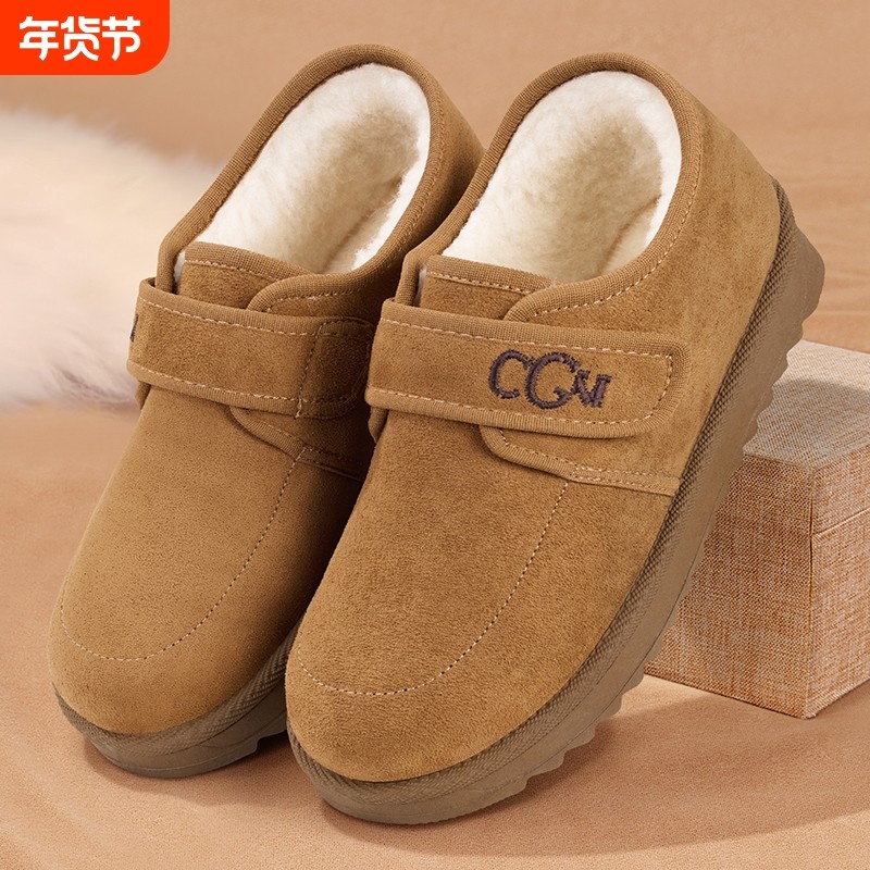 老北京棉鞋女冬季新款加绒保暖加厚豆豆勃肯鞋防滑软底妈妈雪地靴,女鞋,棉鞋,淘宝优惠券,粉丝福利购,淘宝优惠卷