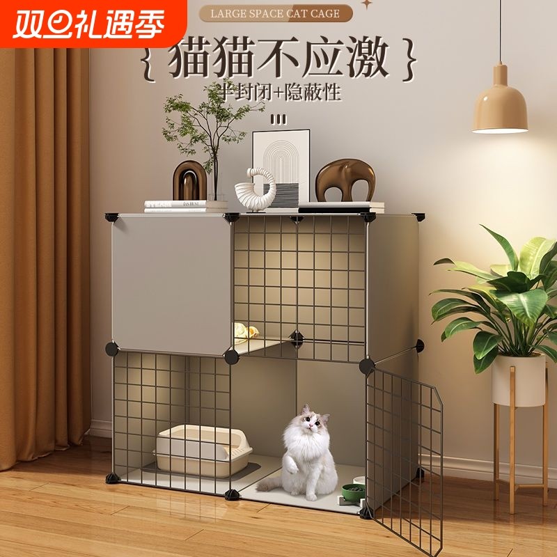 猫笼子猫别墅超大自由空间两层家用室内带厕所一体特大宠物猫咪窝