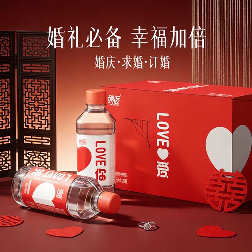 妙逅柠檬味苏打水0糖0脂24瓶