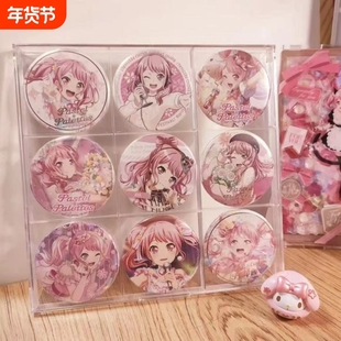 ins风高颜值亚克力九宫格收纳盒吧唧徽章展示架收纳架谷子收纳盒