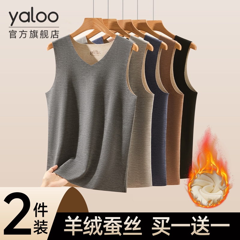 雅鹿男士保暖背心男款2025新款