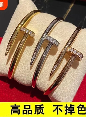 轻奢叮子手镯男女款镀18K金不掉色高级感镶钻情侣手环情人节礼物