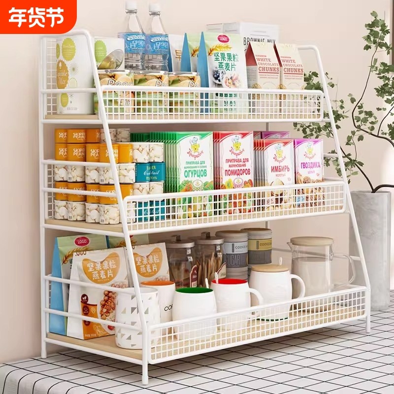 桌面置物架餐桌上杂物收纳神器杯子水杯茶杯架厨房台面多层零食架,住宅家具,搁板/置物架/家用陈列架,淘宝优惠券,粉丝福利购,淘宝优惠卷