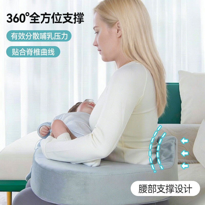 跨境可拆洗哺乳枕头喂奶神器解放双手护腰靠枕坐喂坐月子椅防吐奶