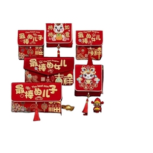 2026新款红包新年利是封过年马年给孩子棒的女儿儿子压岁包福袋