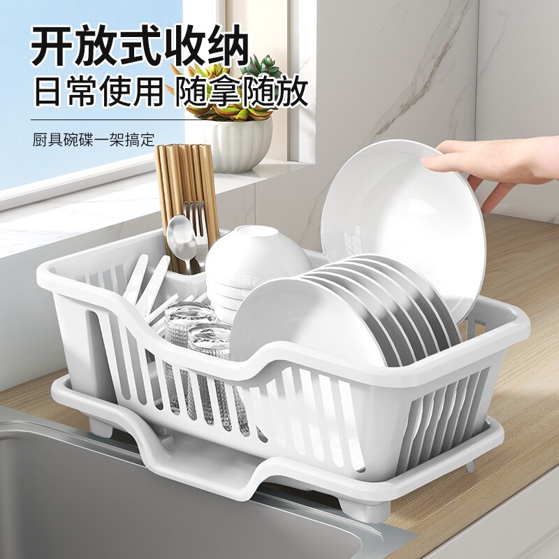 厨房304拉篮阻尼双层碗篮碗碟篮橱柜铝合金玻璃收纳篮碗盘免打孔