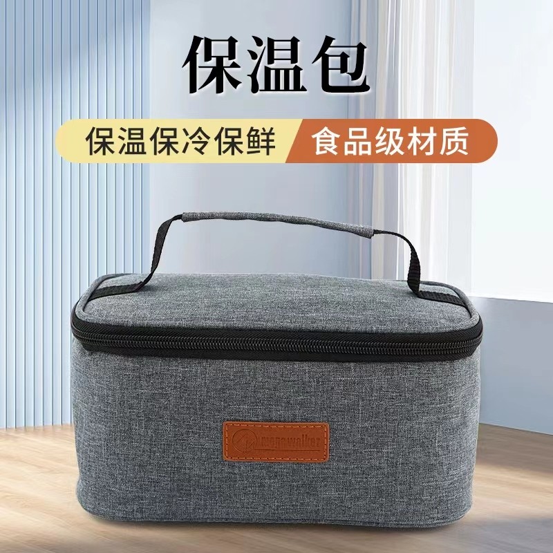 mega手提防水保温饭盒袋便当包加厚保冷铝箔便当包冷藏保鲜保温袋