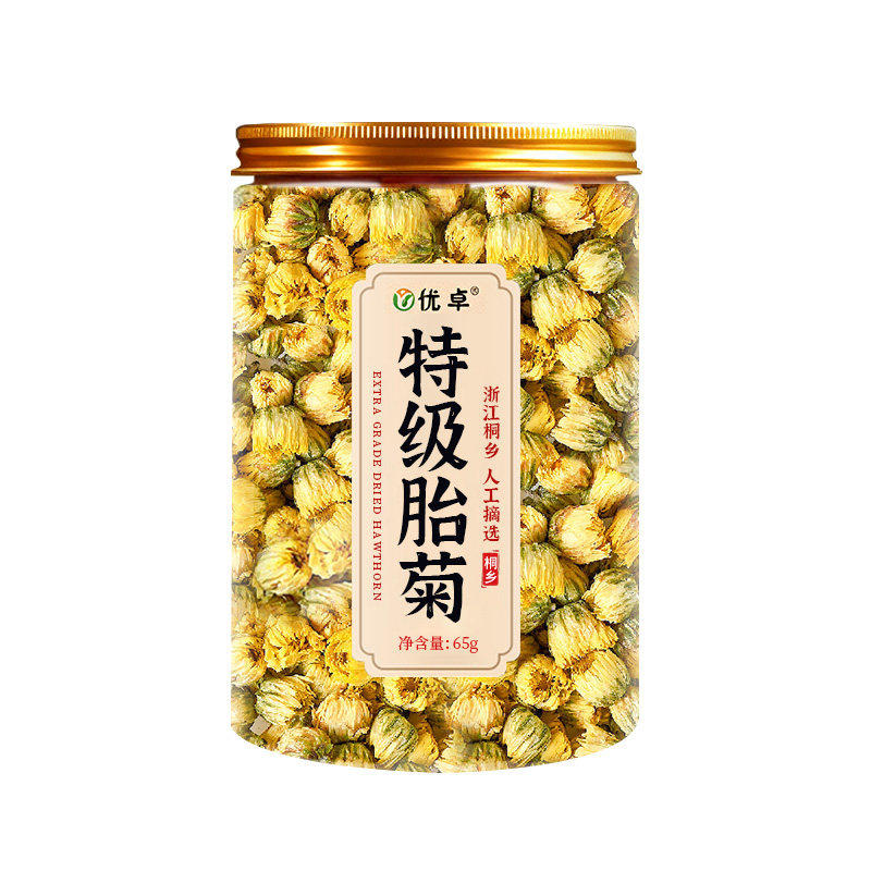 本胎菊特级菊花茶去火清热排毒桐乡杭菊杭白菊陈皮袋装大朵甘草