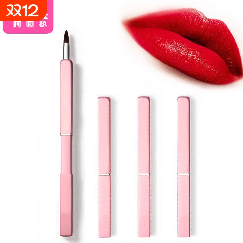 唇刷GB1sn0-伸缩便携款口红刷画唇笔刷迷你唇彩唇蜜唇线刷初学