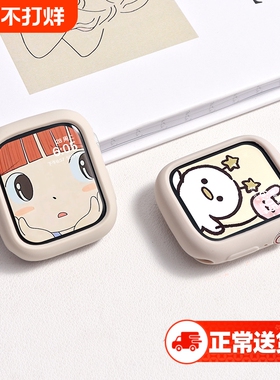 适用applewatch硅胶保护壳S11边框壳iwatchS10半包软壳SE3代硬壳7透明防摔代45mm苹果手表壳表带保护套红色