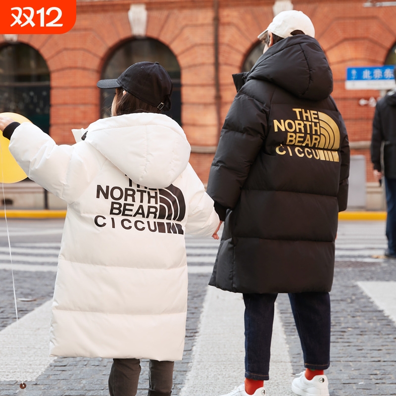 儿童羽绒服男女中长款中大童韩版白鸭绒波士顿新款加厚韩版冬外套