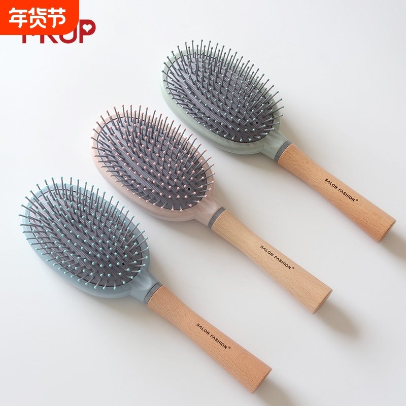 软气垫梳莫兰迪木柄宽齿梳女士气囊梳头皮经络按摩梳子头部不伤发,家庭/个人清洁工具,梳子/化妆梳/按摩梳,淘宝优惠券,粉丝福利购,淘宝优惠卷