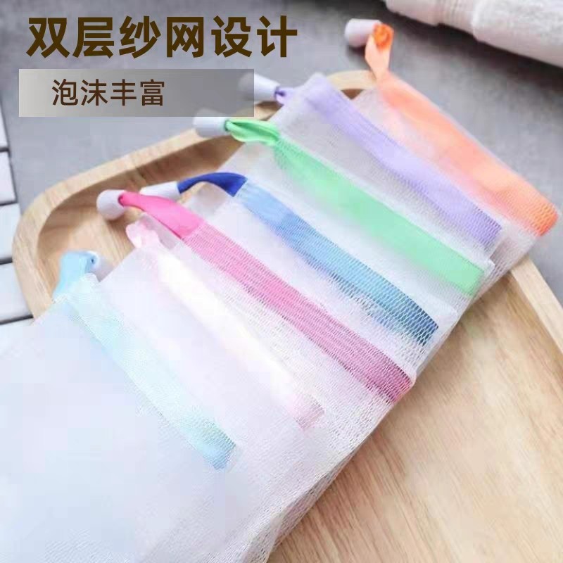 璇朵伊起泡网脸部专用香皂沐浴露洗面奶洗脸洁面打泡网发泡网袋