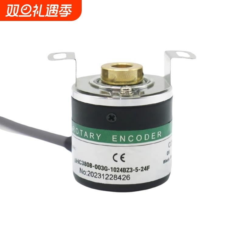 海德型中空心轴旋转编码器IHC3808-001G/IHC3808-001G-100BZ3/BZ1