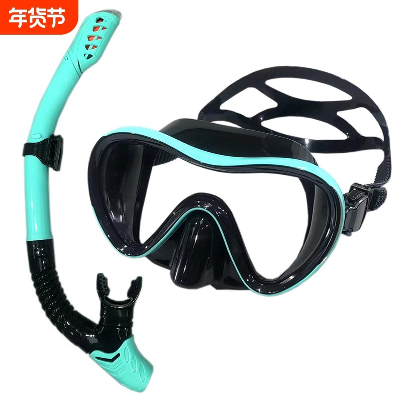 爆款潜水镜浮潜面罩呼吸管套装全干式硅胶潜水面罩游泳镜面镜