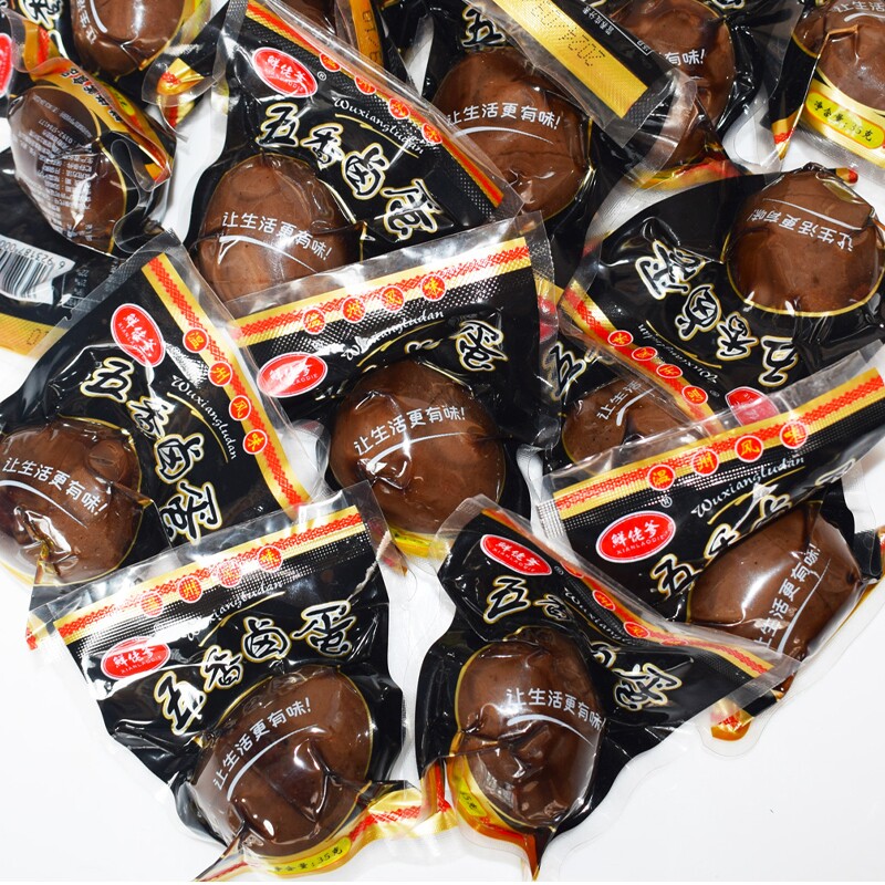 ����±���޿ǲ�Ҷ�����ȵ�����ѧ��ҹ��±ζ��ʳ������з�ζ