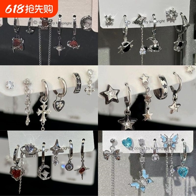 酷grl ! 暗黑锆石六件套耳钉女耳环甜酷耳圈小众设计件套耳扣耳饰
