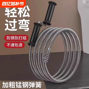 下水道疏通神器家用管道疏通器通厕所马桶堵塞专用工具弹簧手摇