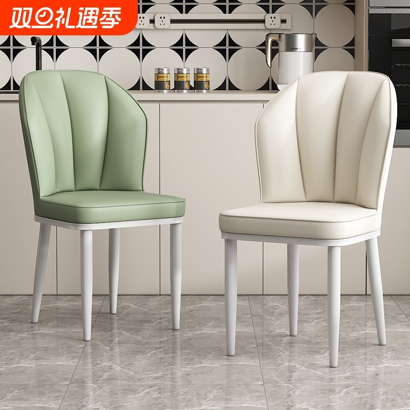 奶油风餐椅家用现代简约软包椅子靠背化妆凳子休闲酒店餐桌椅轻奢