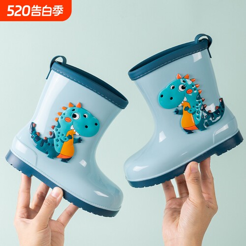 恐龙儿童雨鞋男童宝宝防滑防水鞋学生上学小孩胶鞋雨靴雨天中筒