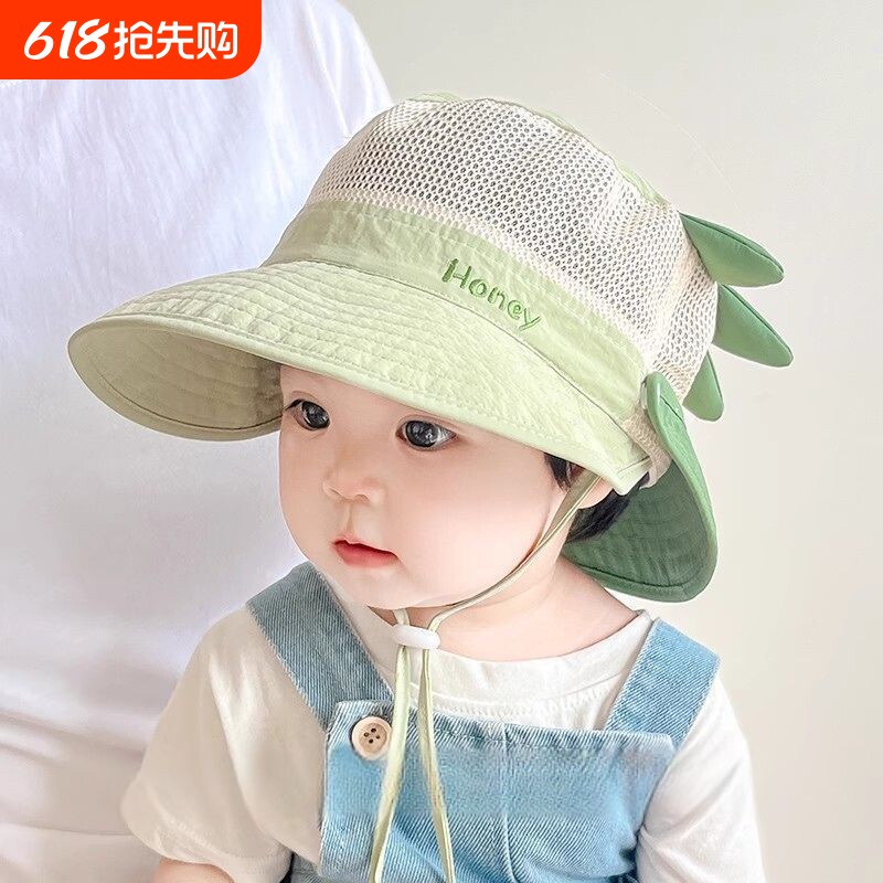 宝宝帽子夏季网眼渔夫帽男童女婴儿大檐遮阳帽防晒太阳帽薄款宽檐