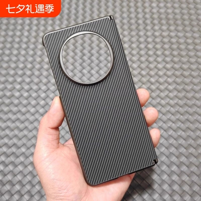 适用于OPPOFindN5手机壳新款findn5折叠屏素皮磁吸中轴保护铰链壳高端商务简约防摔壳奢华高级感后壳保护套