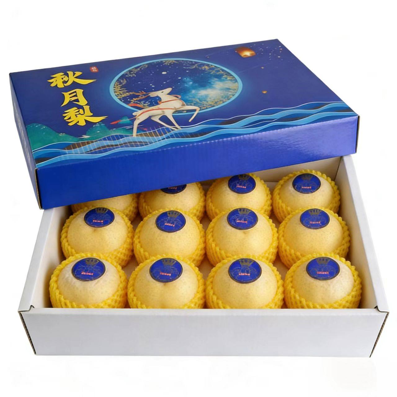  莱阳秋月梨礼盒 新鲜现摘冰糖甜 送礼自留两相宜,水产肉类/新鲜蔬果/熟食,梨,淘宝优惠券,粉丝福利购,淘宝优惠卷