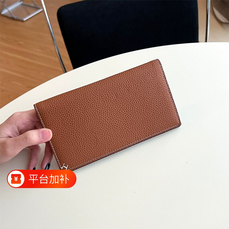精致真皮长款钱包两折多卡位头层牛皮皮夹证件机票零钱收纳钱夹女