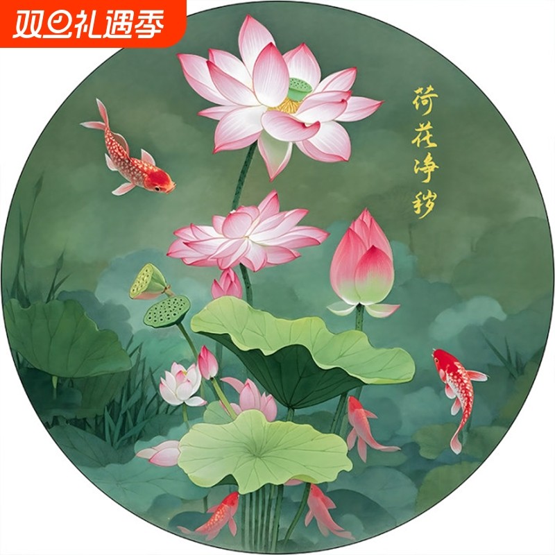 鲤鱼图贴画卫生间门装饰画