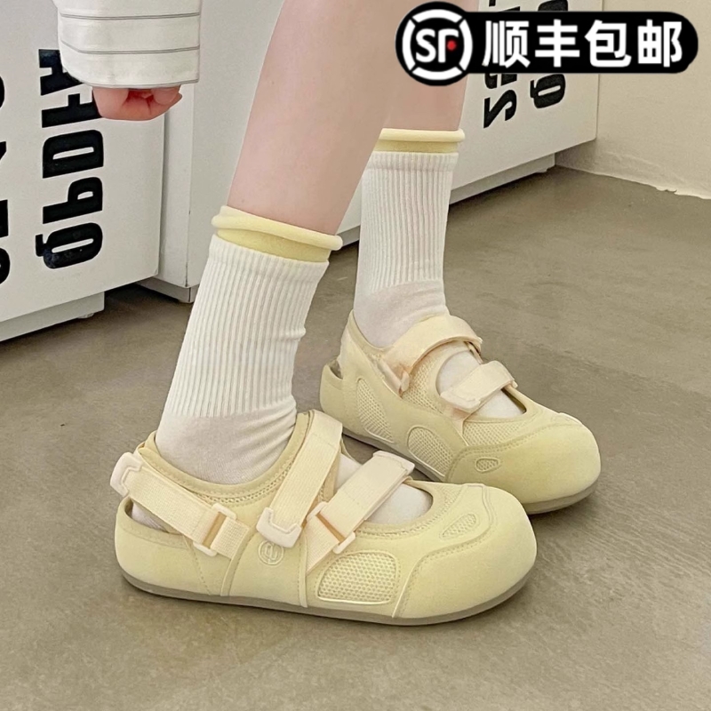 厚底运动包头凉鞋女款2025新款夏季小白鞋配裙子魔术贴单鞋