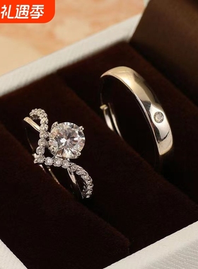 结婚假钻戒戒指一对婚礼仿真求婚道具现场假对戒订婚仪式克拉皇冠