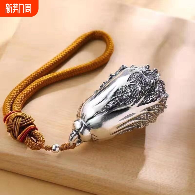 新款S925纯银白菜吊坠手把件财道摆件男女复古个性做旧汽车钥匙扣