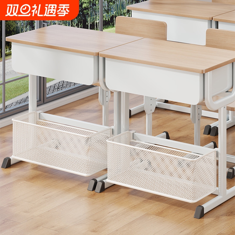 教室桌下挂篮书桌侧边收纳