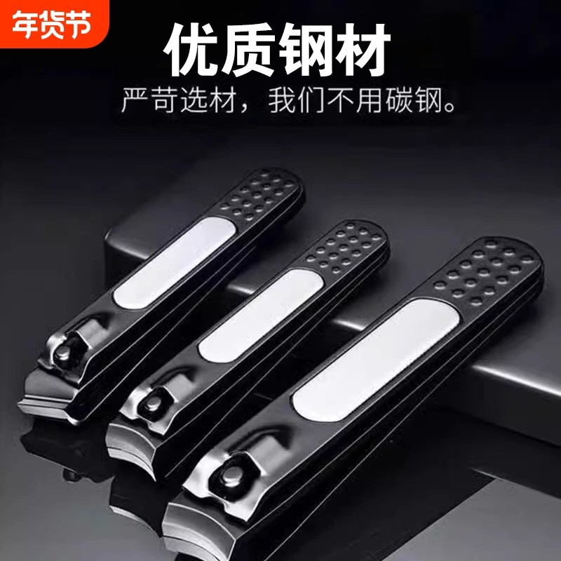 指甲剪指甲钳指甲刀单个平口斜口甲沟修甲刀成人家用大号剪甲,家庭/个人清洁工具,指甲钳,淘宝优惠券,粉丝福利购,淘宝优惠卷