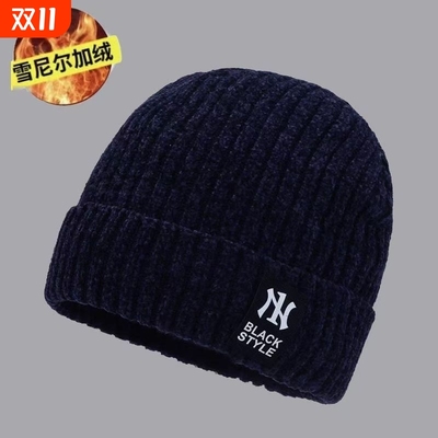 加绒加厚帽子冬款男女冬天骑车针织帽冬季户外骑行帽过冬