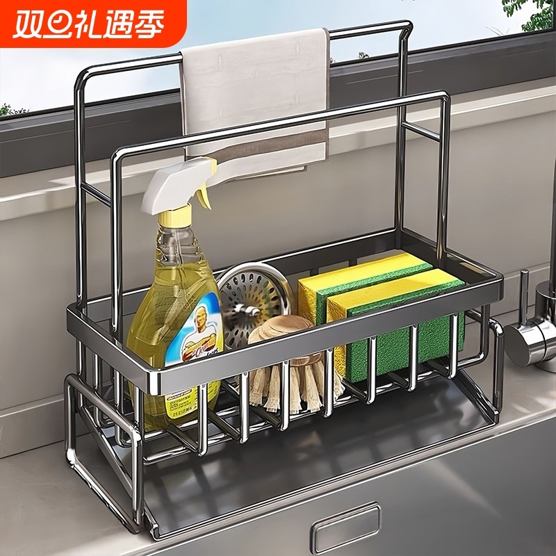 沥水置物架加粗厨房水龙头水槽用品洗碗布洗洁精钢丝球收纳抹布架