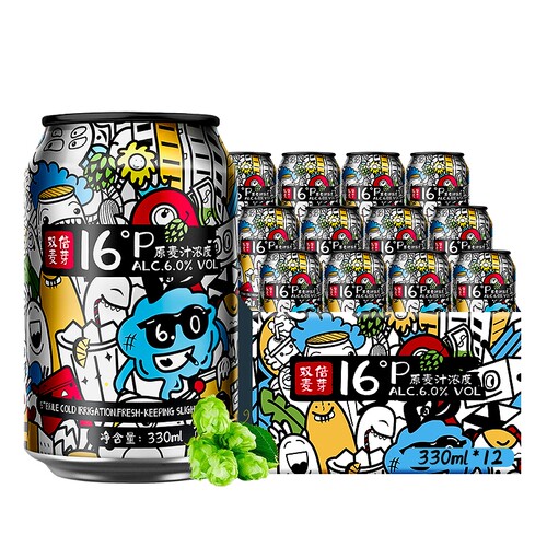 16度全麦双倍麦芽啤酒