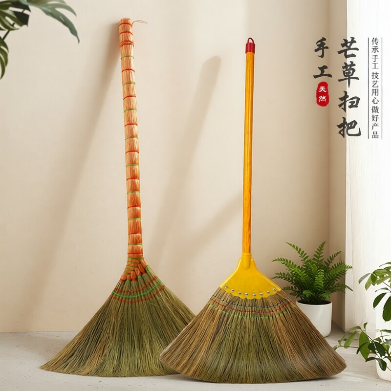 芒草扫把家用天然植物老式扫帚图片