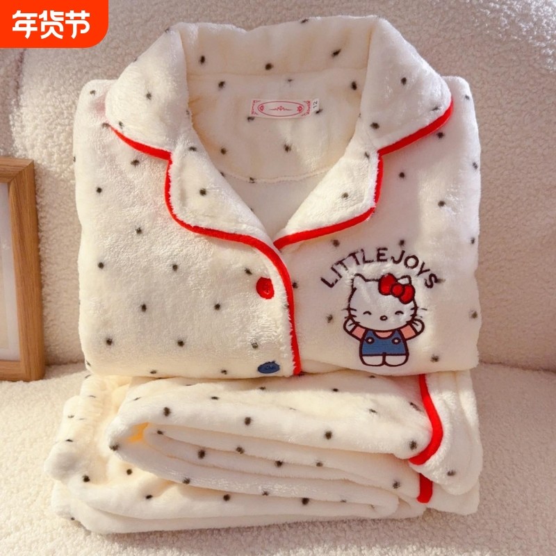 女童甜美kt猫珊瑚绒儿童睡衣秋冬季保暖法兰绒小女孩中大童家居服,童装/婴儿装/亲子装,家居服套装,淘宝优惠券,粉丝福利购,淘宝优惠卷