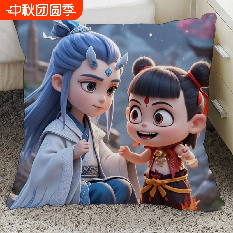 哪咤周边抱枕玩偶魔童官方联熬丙