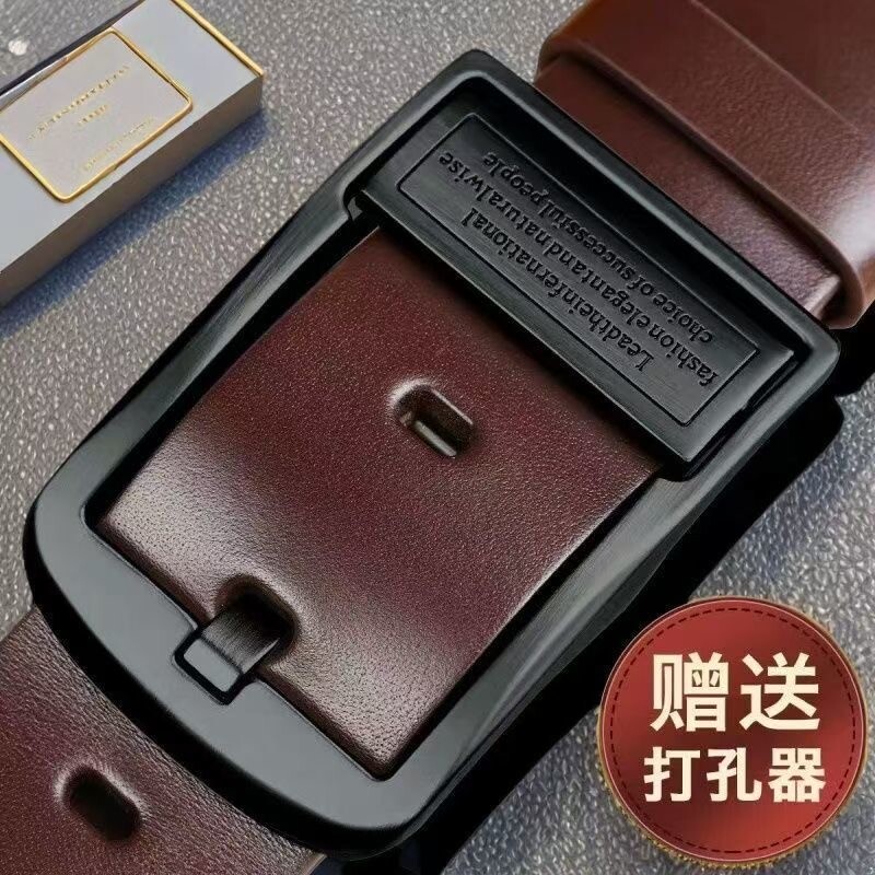 100%男士红色皮带针扣休闲商务腰带男新款结实耐用裤腰带航空松紧