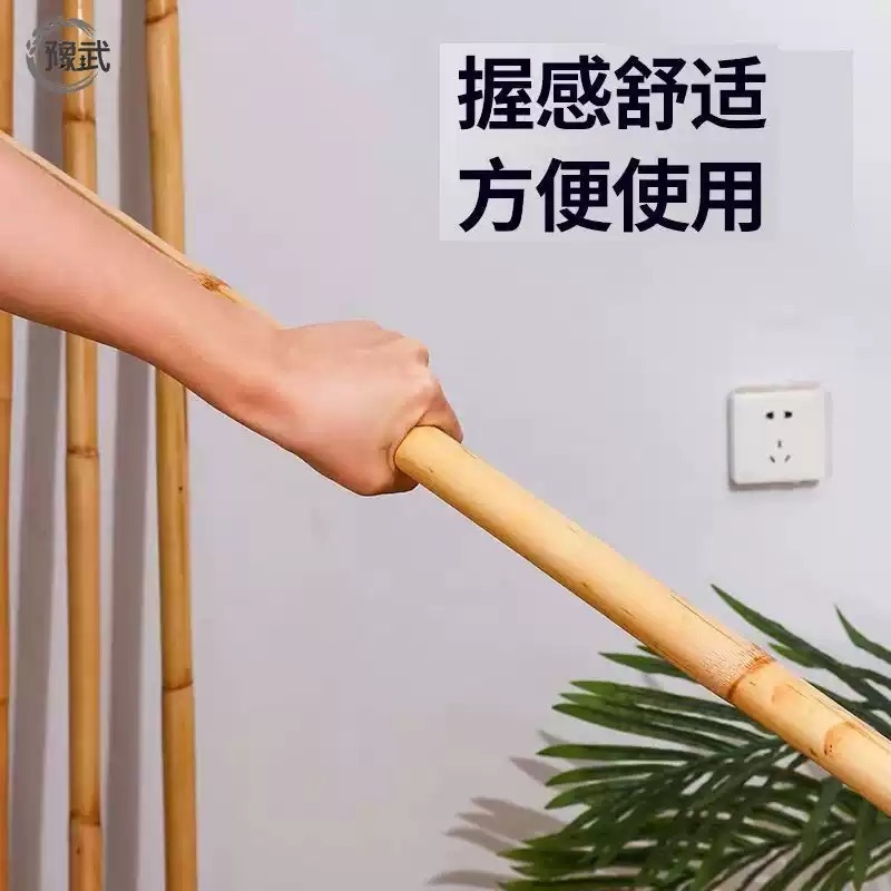 藤棍鞭杆带皮进口藤条武术棍短棍直棍南刀武术藤木太极菲律宾短棍